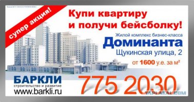 Хороший маркетолог - пьяный маркетолог