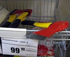 До коллекции