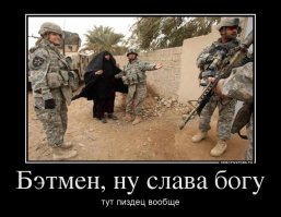 Горячие гламурные иранские красотки 1970 года