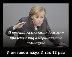 С днем специалиста РЭБ!