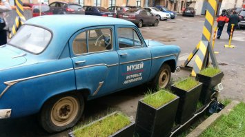 Типичный Санкт-Петербург