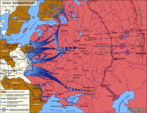 Быстрее, гораздо быстрее!
Суть плана  Барбаросса  заключалась в том, чтобы нанести удар по Красной Армии внезапно, на ее же территории и, воспользовавшись неподготовленностью войск и техническим превосходством немецкой армии, завоевать СССР в течение двух с половиной месяцев.
