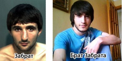 Магазвезда :)