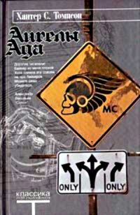 можно еще книжку почитать.