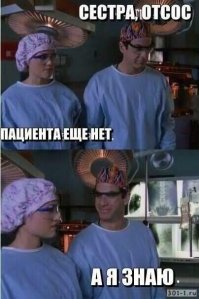 Агрессивный маркетинг?