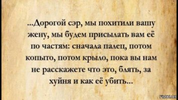 Мистические существа, явления и призраки