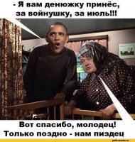 Иванка Трамп празднует Пейсах с семьей