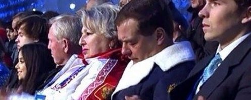 некоторые важные "птицы" ухитряются спать во время руководства страной