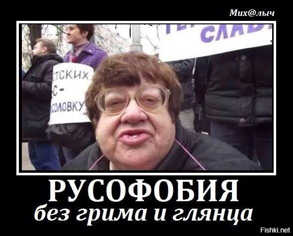 Мнения