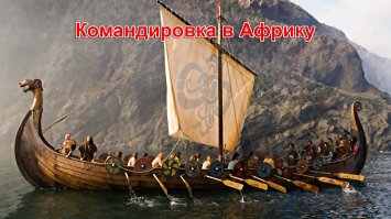 Темнокожие блондины - загадка, над которой бьются генетики