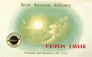 блин! прочитал как Капитанская икра))))