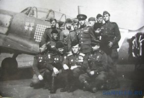 Иван Кожедуб с коллегами