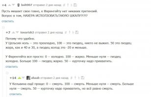 чёта вспомнилось )))