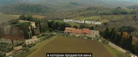 Лучшие фотографии, снятые с дронов