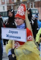 Архитектура Токио