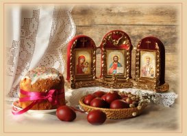 Христос Воскресе, православные! С праздником Великой Пасхи!!
Я уже яичком и куличом с чаем разговелся...