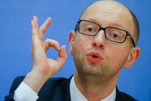 А вот вам кроликов пасхальных!