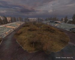 Стадион.