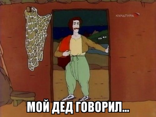 я часто уступаю водилам дорогу несмотря что правила на моей стороне. а они как будто друг другу рассказывают и уступают мне дорогу там, где правила на их стороне и я спокойно прохожу в неположенном месте. Буквально позавчера. маршрутчик остановил маршрутку под углом заблокировав две полосы. так как видел. что я опасаюсь что выскочит какая-то машина из-за маршрутки. так и стоял пока я не перешел. Вот такая вот телепатия. ))