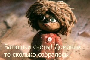 Темнокожие блондины - загадка, над которой бьются генетики