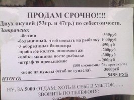 Путешествие в северную Карелию