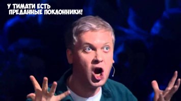 Тяжеловато им