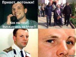 Христос не воскрес!