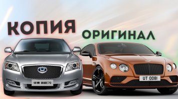 а точно бентли?