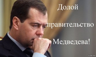 А этот тогда кто, по вашему?