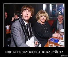 На пути к успеху главное не перестараться 