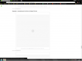 Я один вот такое вижу ?