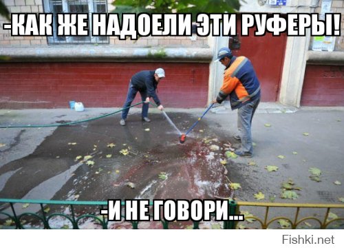 Невероятные трюки руферов