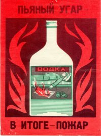 кое-что из старых запасников...