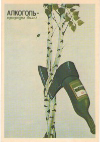 кое-что из старых запасников...