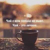 Смысл в словах... на картинках 