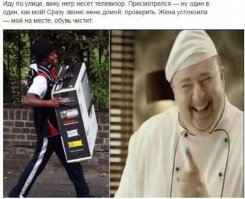 «Они всегда воруют»: австралийский предприниматель запретил темнокожим посещать свой магазин