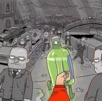 "Рюмка, стопочка, стакан - вот и вышел хулиган"