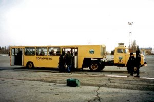 Что то мне кубинский автобус напомнил... Все новое, хорошо забытое старое...