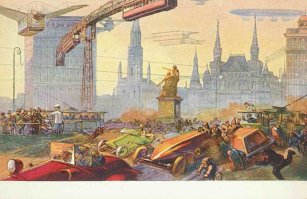 +++ Красная площадь.	
+++ ... Зато нарисовали бетонный параллелепипед, на месте которого в 1964 году
+++ построят гостиницу "Россия" (в настоящий момент гостиница снесена).

Это не то место. На заднем плане - исторический музей. То есть, по идее, точка зрения - между Храмом Василия Блаженного и памятником Минину и Пожарскому. (первая картинка). Гостиница Россия - в этом случае сзади-справа, Исторический музей - как на открытке. А "коробка" нарисована между Спасской и Константино-Еленинской башней. 
Но в целом, географической точности на картинке нет. Судя по ориентации памятника, смотрят на него с Лобного места. В таком случае увидеть Исторический музей никак нельзя. (картинка 2).