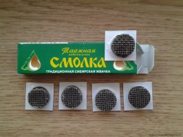 Мексика?
Да ну на.!