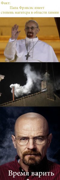 10 самых необычных киноповаров (11 фото)