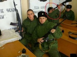 За мгновение до
