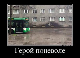 Шедевры по грязи: как можно рисовать на немытых машинах 