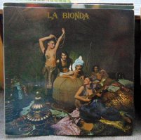 Более известные...