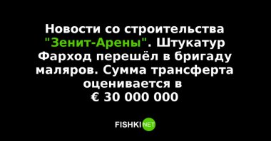 Это уже давно ОЧЕНЬ дорогостоящий анекдот