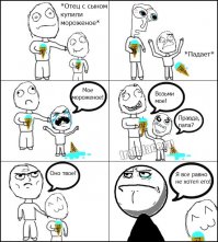 3 десерта из мороженого