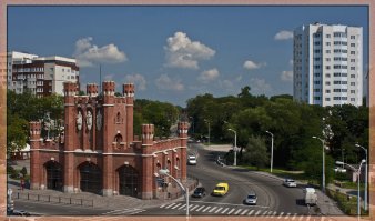 ул.Гагарина. Калининград