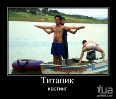 Актеры «Титаника»: тогда и сейчас