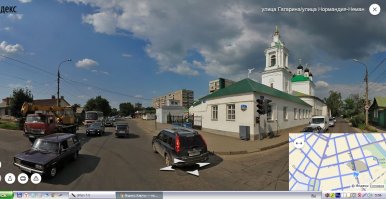Орёл