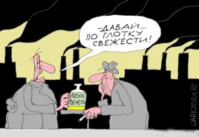 Спасибо, ТС!!!
Жаль, у меня один плюс.